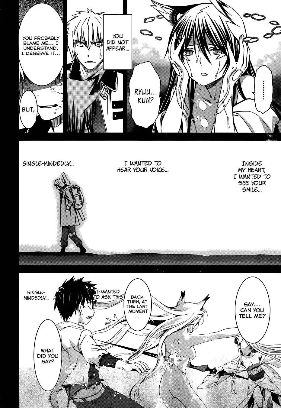 World Embryo Chapter 91 26